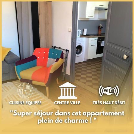 Le Nid DACHER - Superbe T2 tout équipé Centre Vichy proche Gare et thermes - Cures Extérieur photo
